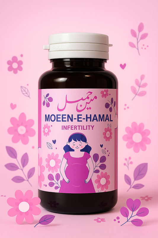 MOEEN E HAMAL