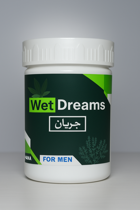 WET DREAMS /Jaryan,Ehtelam (احتلام)