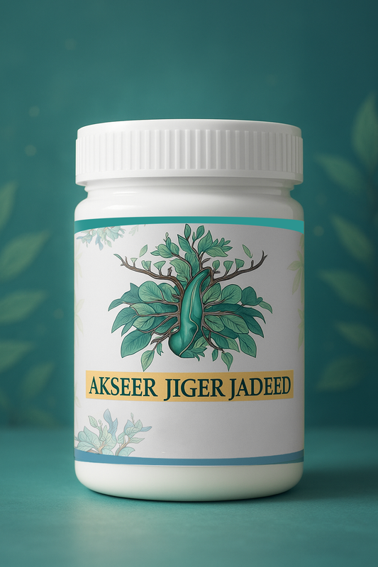AKSEER JIGER JADID