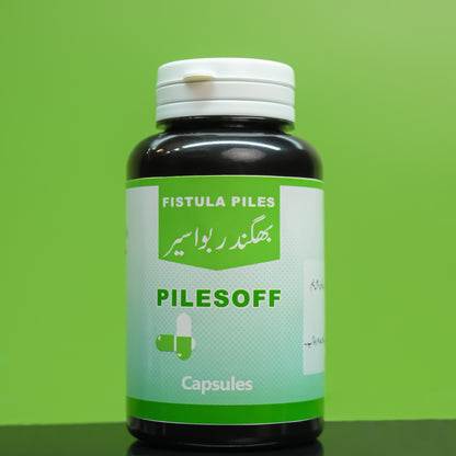 PILESOFF ( FISTULA PILES, فسچولا بواسیر )