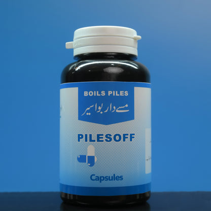 PILESOFF ( BOILS PILES, موہکوں والی بواسیر)